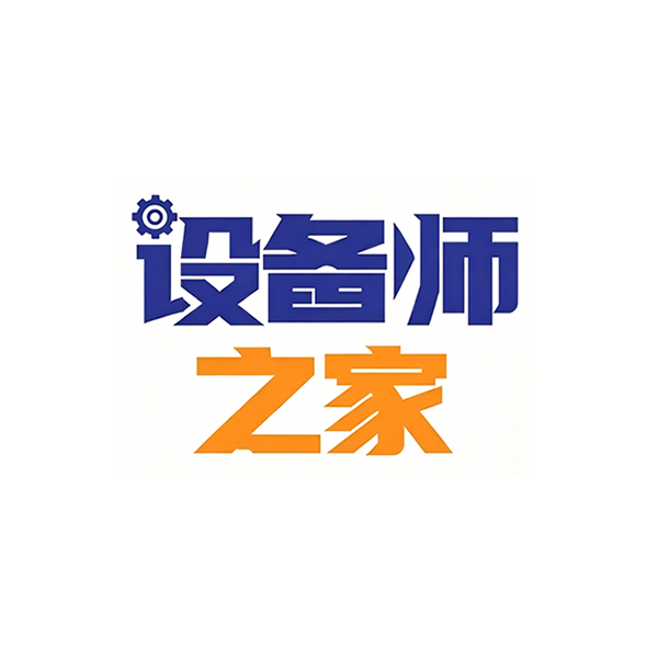 设备师之家教培小程序案例