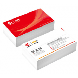 企业高档名片印刷简约卡片铜版纸制作厂家定制免费设计特价明信片