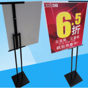 升降直立挂画架双面kt板海报架指示牌画面制作商场水牌广告牌批发
