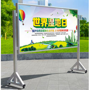 户外广告铝合金宣传栏大型海报画框前开启式宣传展示架