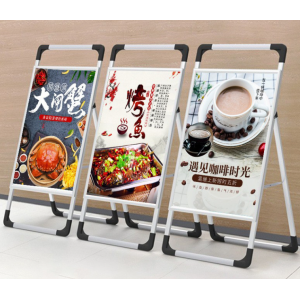 户外铝合金海报架手提双面海报架子落地式指示立牌广告展示架